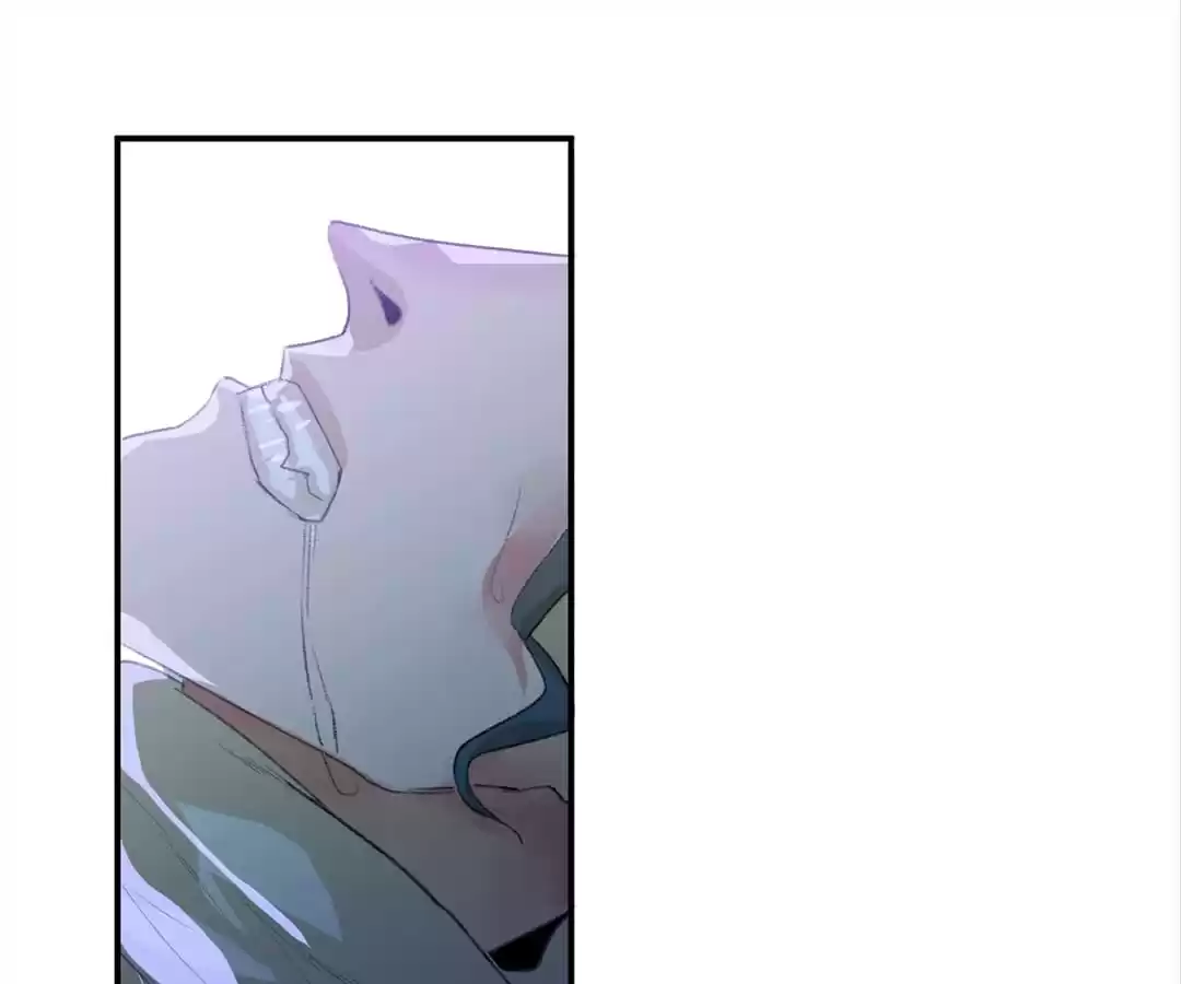 BetweenÂ LipsÂ andÂ Teeth Chapter 50 page 48 - 