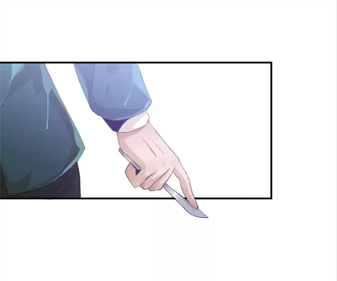 BetweenÂ LipsÂ andÂ Teeth Chapter 50 page 71 - 