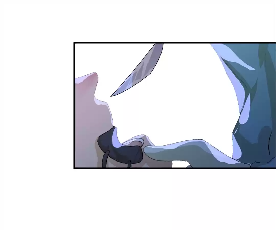 BetweenÂ LipsÂ andÂ Teeth Chapter 50 page 82 - 