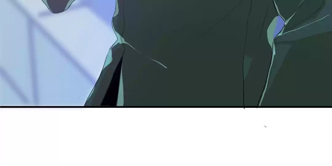 BetweenÂ LipsÂ andÂ Teeth Chapter 51 page 13 - 