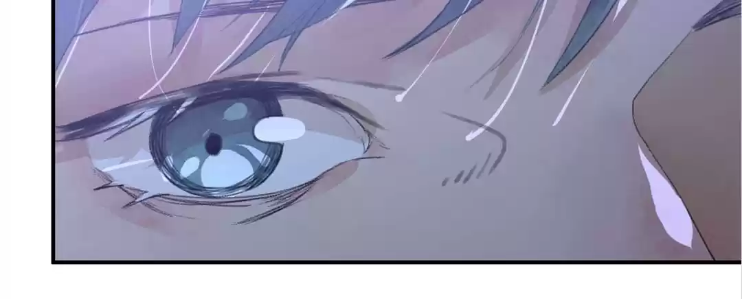 BetweenÂ LipsÂ andÂ Teeth Chapter 51 page 21 - 