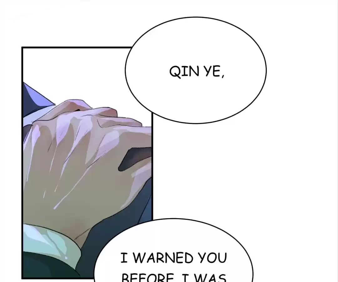 BetweenÂ LipsÂ andÂ Teeth Chapter 51 page 22 - 