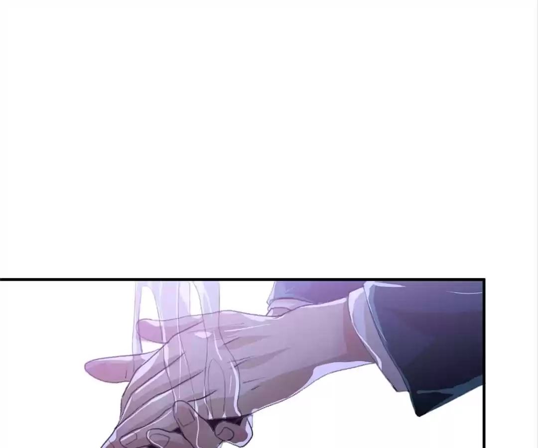 BetweenÂ LipsÂ andÂ Teeth Chapter 51 page 5 - 