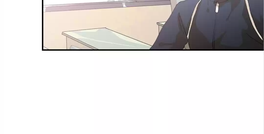 BetweenÂ LipsÂ andÂ Teeth Chapter 51 page 46 - 