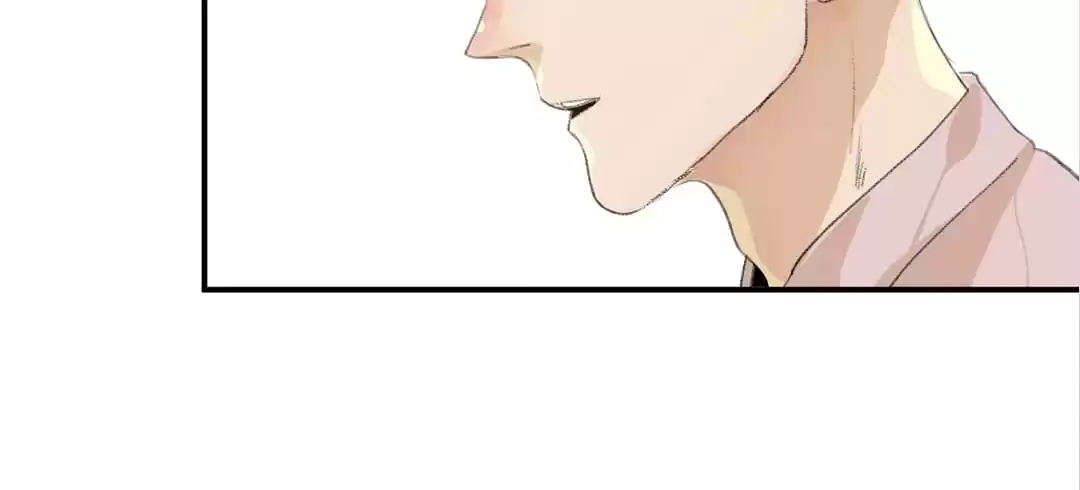 BetweenÂ LipsÂ andÂ Teeth Chapter 51 page 49 - 