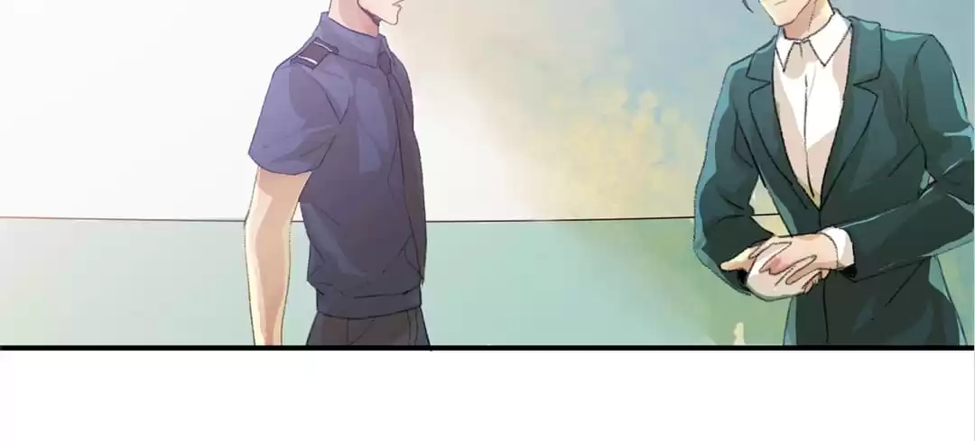 BetweenÂ LipsÂ andÂ Teeth Chapter 51 page 7 - 
