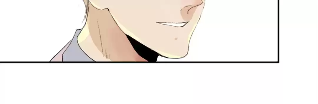 BetweenÂ LipsÂ andÂ Teeth Chapter 51 page 67 - 