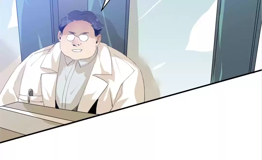 BetweenÂ LipsÂ andÂ Teeth Chapter 52 page 11 - 