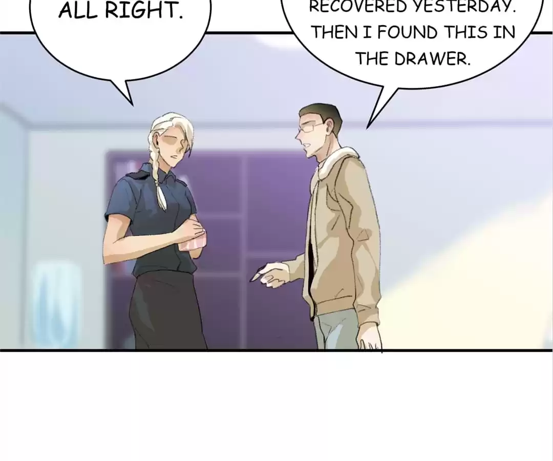 BetweenÂ LipsÂ andÂ Teeth Chapter 52 page 47 - 