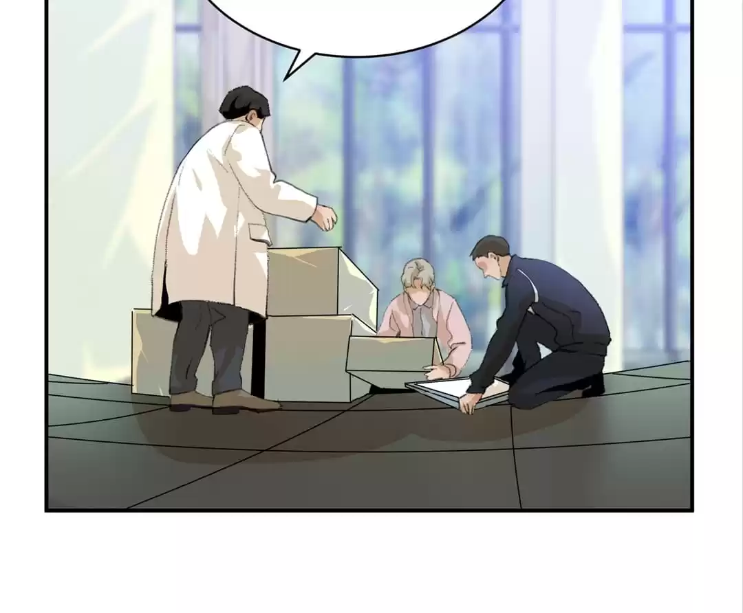 BetweenÂ LipsÂ andÂ Teeth Chapter 52 page 56 - 