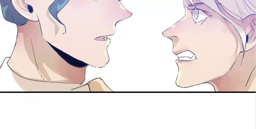 BetweenÂ LipsÂ andÂ Teeth Chapter 52 page 65 - 