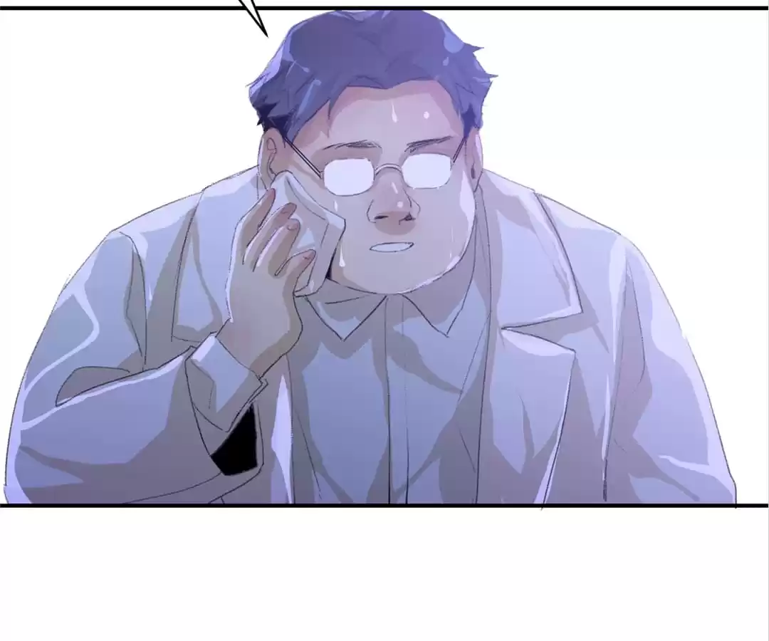 BetweenÂ LipsÂ andÂ Teeth Chapter 52 page 71 - 