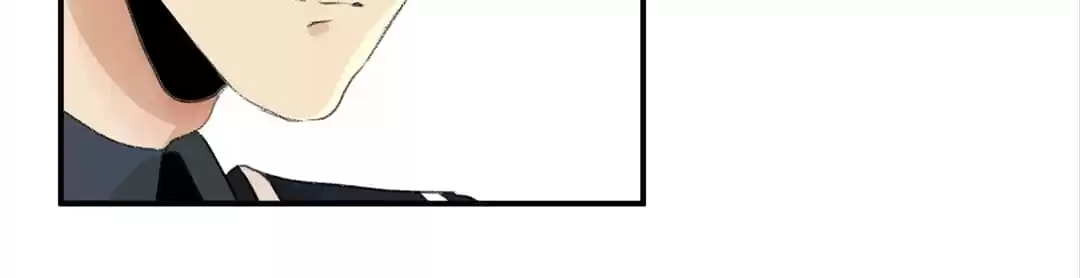 BetweenÂ LipsÂ andÂ Teeth Chapter 53 page 16 - 