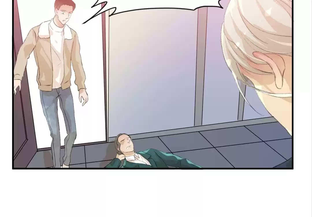 BetweenÂ LipsÂ andÂ Teeth Chapter 53 page 44 - 