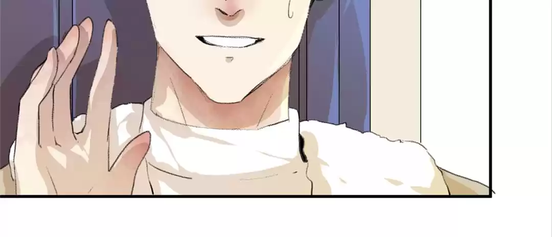 BetweenÂ LipsÂ andÂ Teeth Chapter 53 page 54 - 
