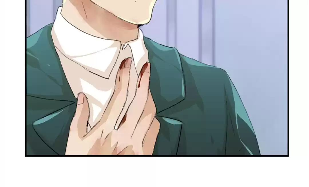 BetweenÂ LipsÂ andÂ Teeth Chapter 53 page 62 - 
