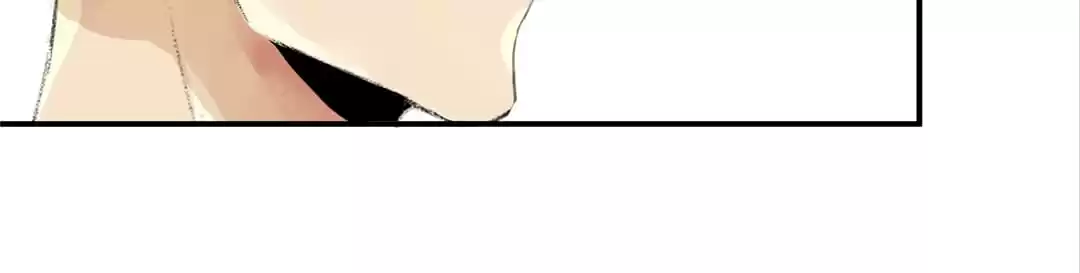 BetweenÂ LipsÂ andÂ Teeth Chapter 54 page 30 - 