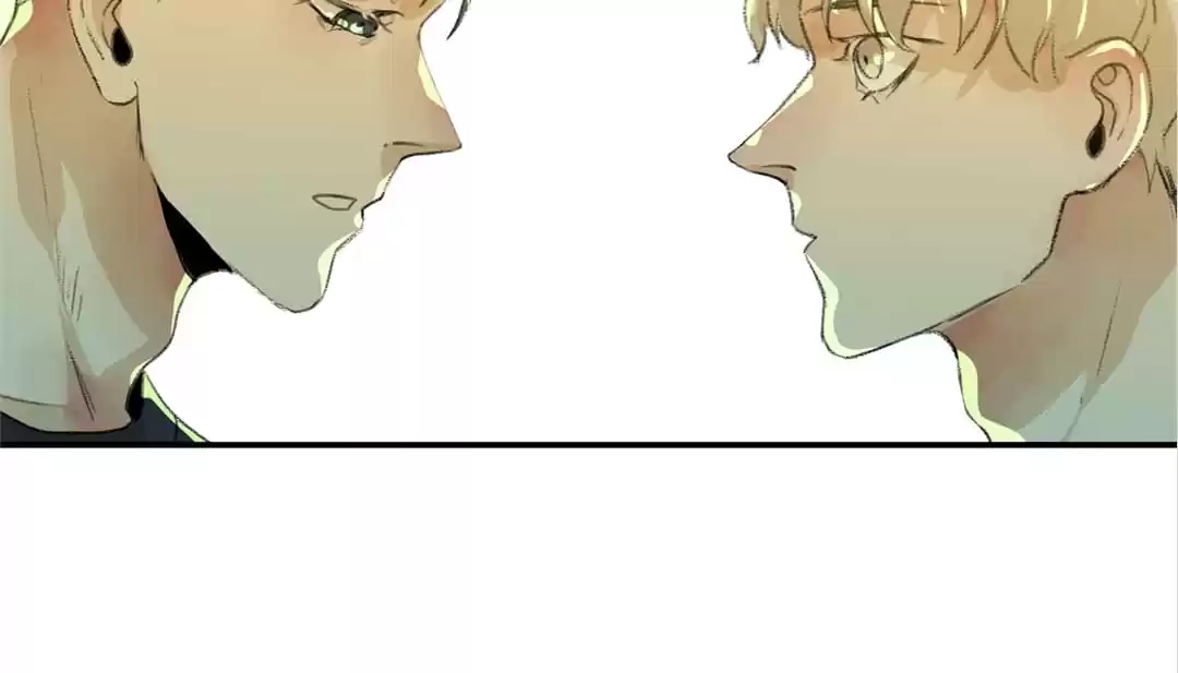 BetweenÂ LipsÂ andÂ Teeth Chapter 54 page 53 - 