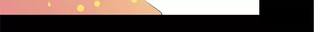 BetweenÂ LipsÂ andÂ Teeth Chapter 54 page 71 - 