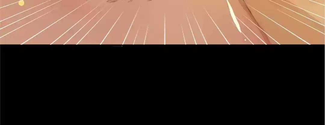 BetweenÂ LipsÂ andÂ Teeth Chapter 54 page 76 - 