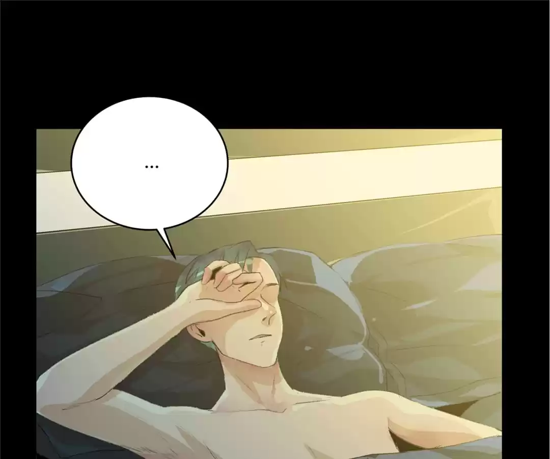 BetweenÂ LipsÂ andÂ Teeth Chapter 54 page 81 - 