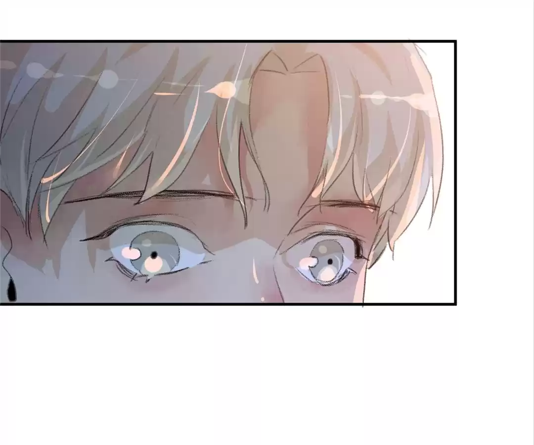 BetweenÂ LipsÂ andÂ Teeth Chapter 55 page 44 - 