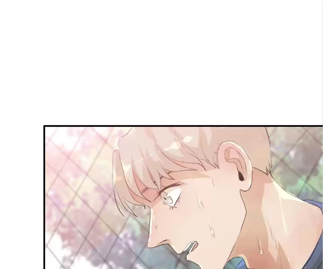 BetweenÂ LipsÂ andÂ Teeth Chapter 55 page 7 - 
