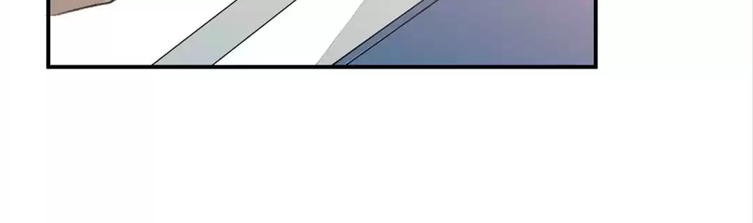 BetweenÂ LipsÂ andÂ Teeth Chapter 56 page 13 - 