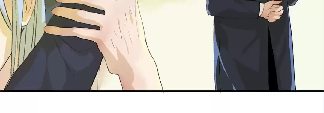 BetweenÂ LipsÂ andÂ Teeth Chapter 56 page 48 - 