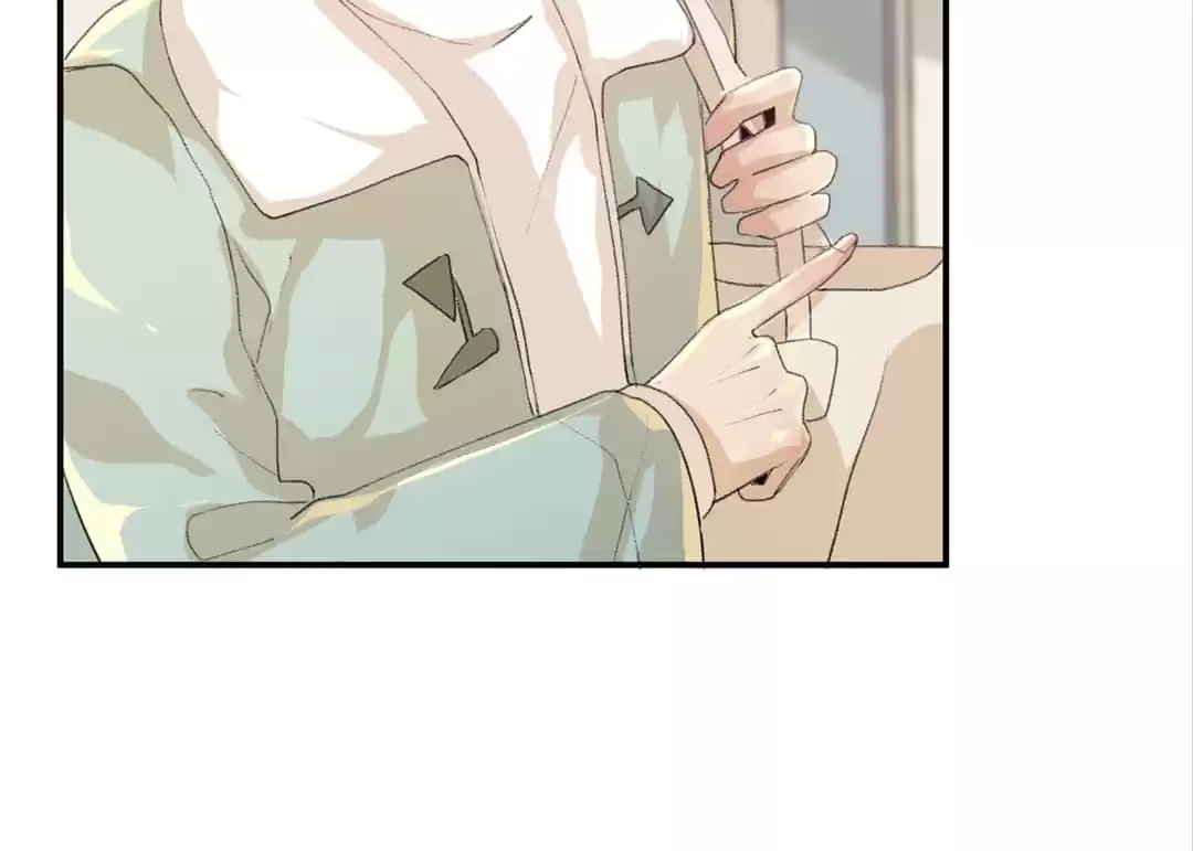 BetweenÂ LipsÂ andÂ Teeth Chapter 56 page 68 - 