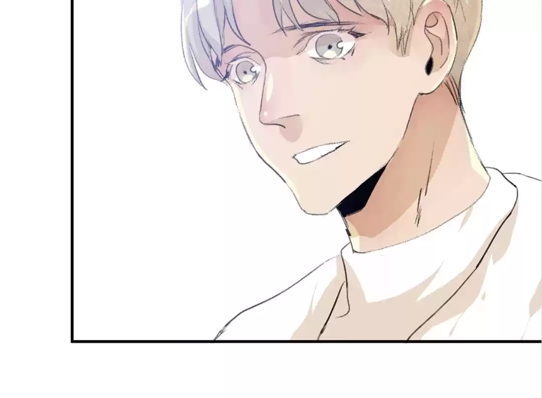 BetweenÂ LipsÂ andÂ Teeth Chapter 56 page 71 - 