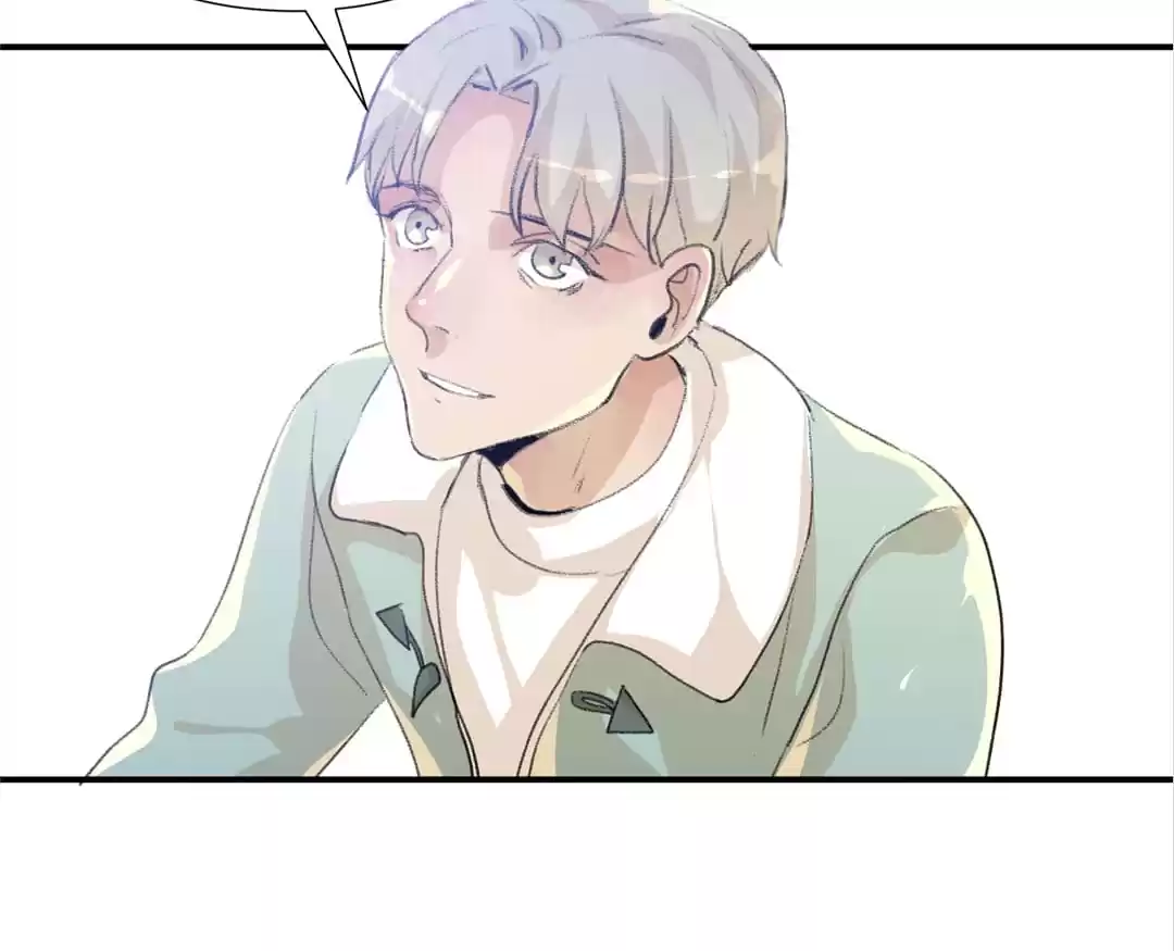 BetweenÂ LipsÂ andÂ Teeth Chapter 56 page 75 - 