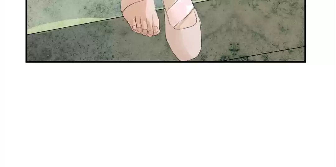 BetweenÂ LipsÂ andÂ Teeth Chapter 56 page 83 - 