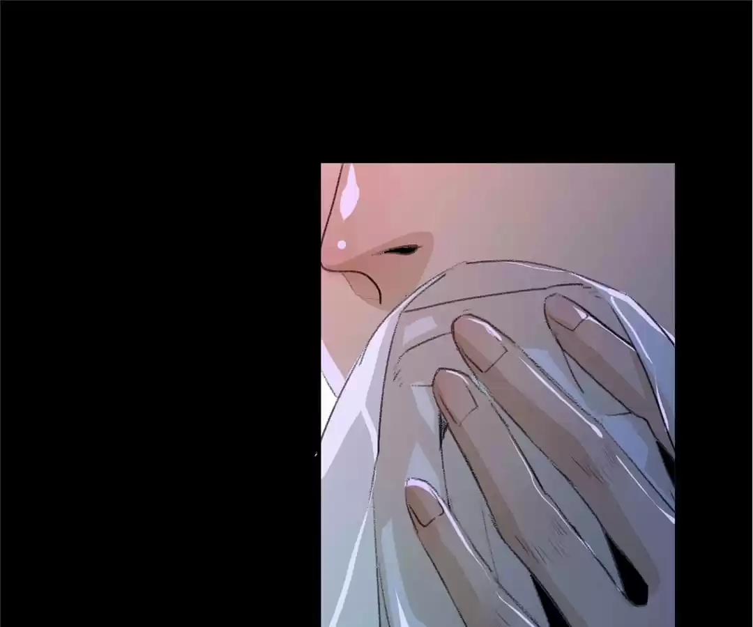 BetweenÂ LipsÂ andÂ Teeth Chapter 57 page 56 - 