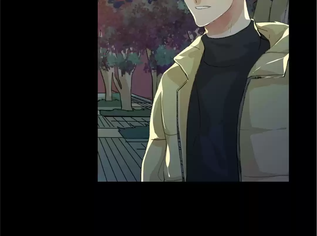 BetweenÂ LipsÂ andÂ Teeth Chapter 57 page 77 - 