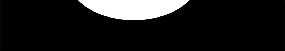 BetweenÂ LipsÂ andÂ Teeth Chapter 58 page 18 - 