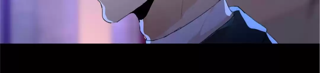 BetweenÂ LipsÂ andÂ Teeth Chapter 58 page 77 - 