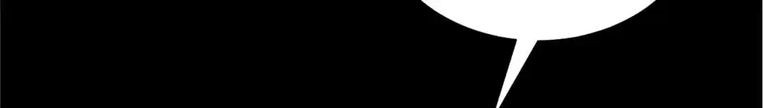 BetweenÂ LipsÂ andÂ Teeth Chapter 59 page 27 - 
