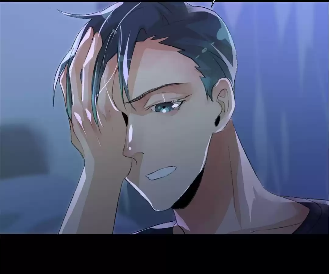BetweenÂ LipsÂ andÂ Teeth Chapter 59 page 28 - 