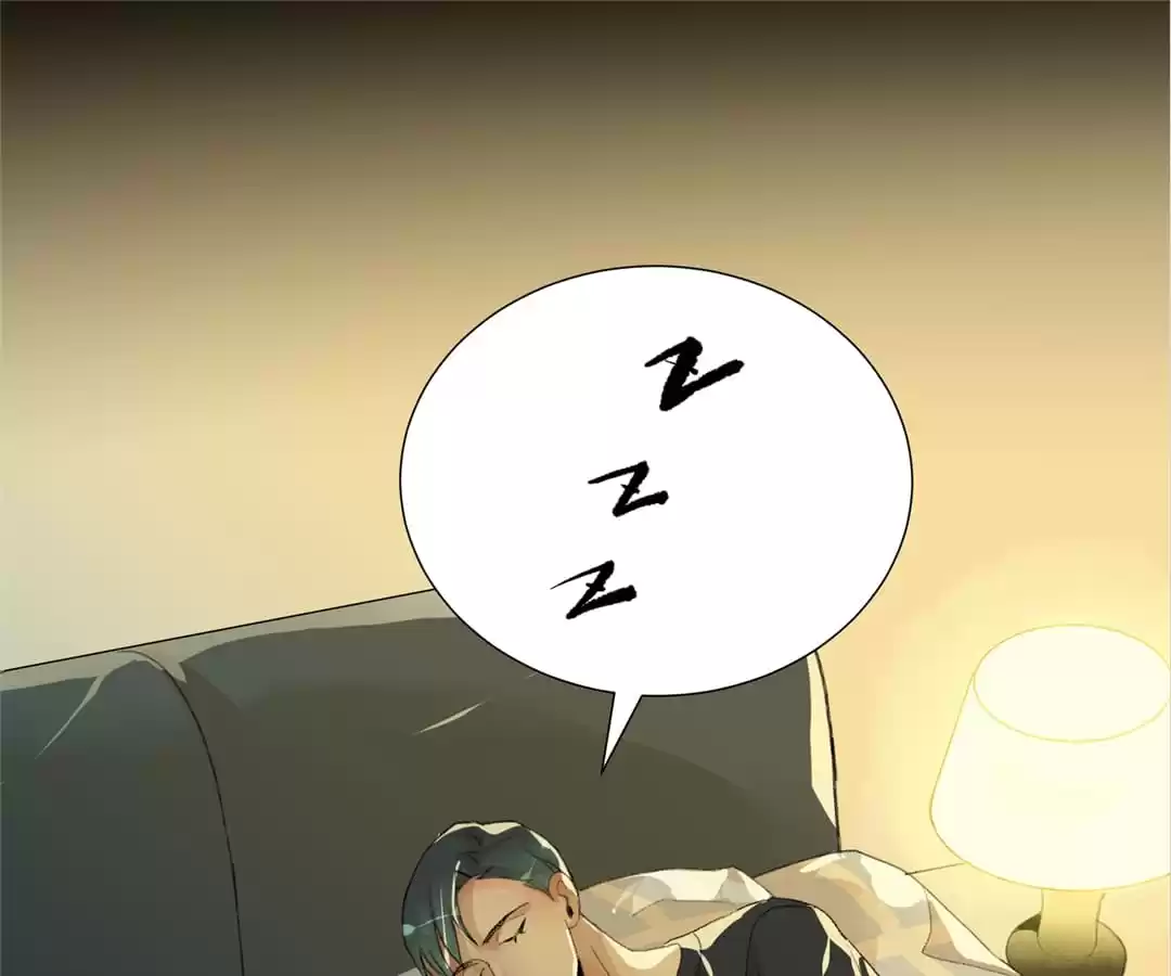 BetweenÂ LipsÂ andÂ Teeth Chapter 59 page 37 - 