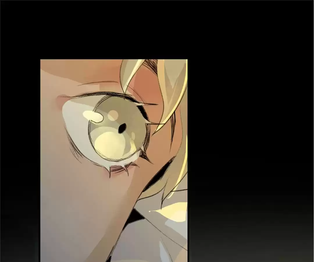 BetweenÂ LipsÂ andÂ Teeth Chapter 59 page 40 - 