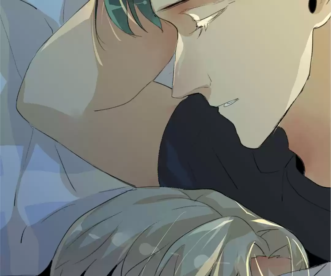 BetweenÂ LipsÂ andÂ Teeth Chapter 59 page 42 - 