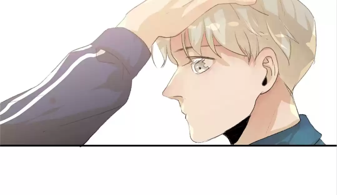 BetweenÂ LipsÂ andÂ Teeth Chapter 59 page 58 - 