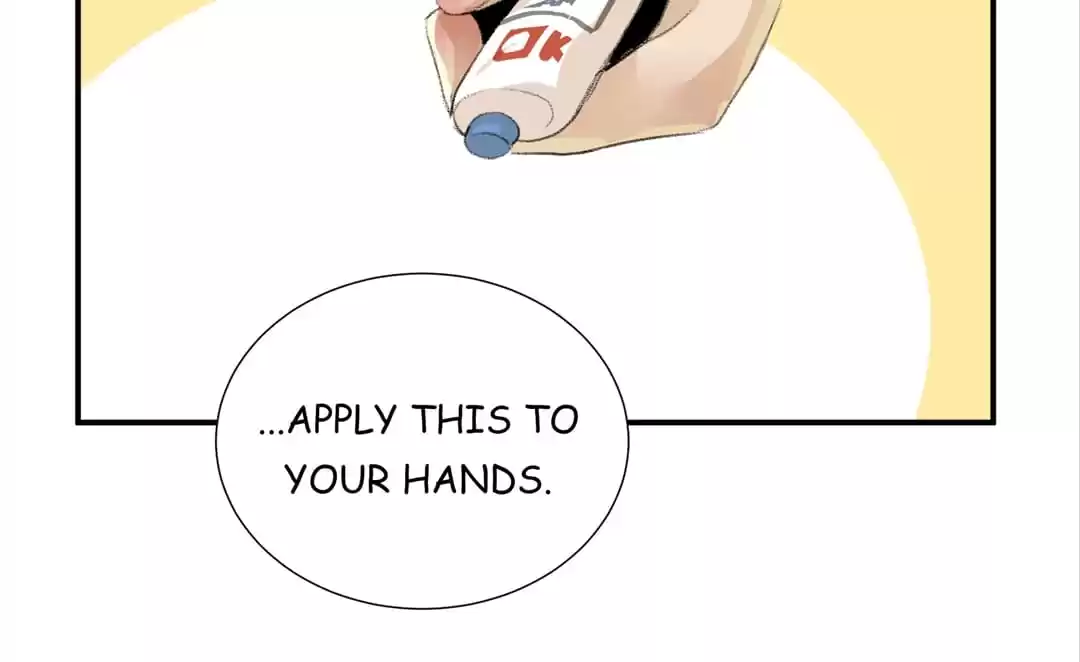 BetweenÂ LipsÂ andÂ Teeth Chapter 59 page 63 - 