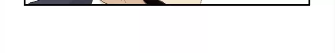 BetweenÂ LipsÂ andÂ Teeth Chapter 59 page 9 - 