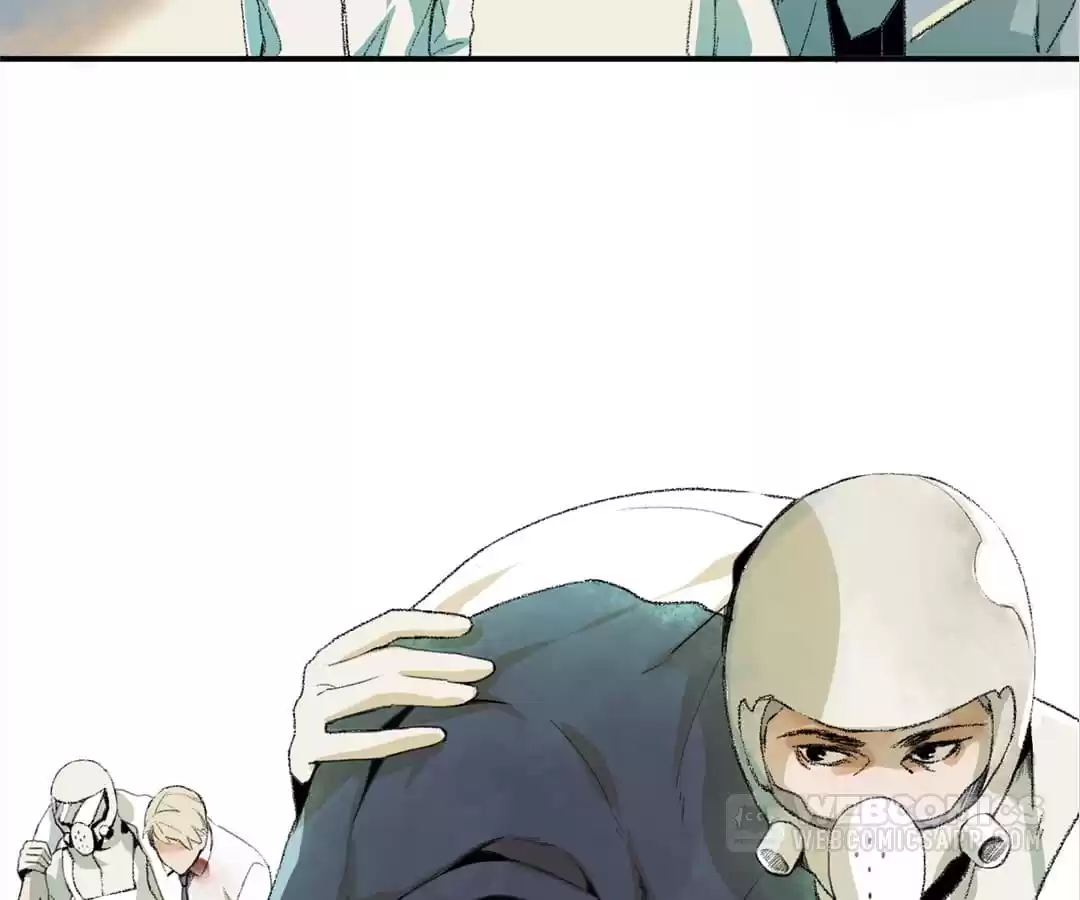 BetweenÂ LipsÂ andÂ Teeth Chapter 6 page 42 - 