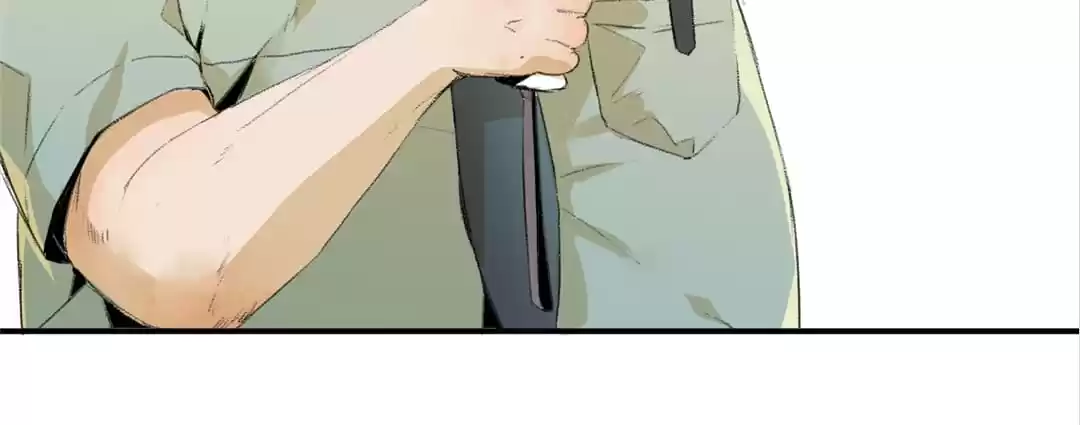 BetweenÂ LipsÂ andÂ Teeth Chapter 6 page 49 - 