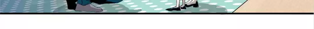 BetweenÂ LipsÂ andÂ Teeth Chapter 6 page 58 - 