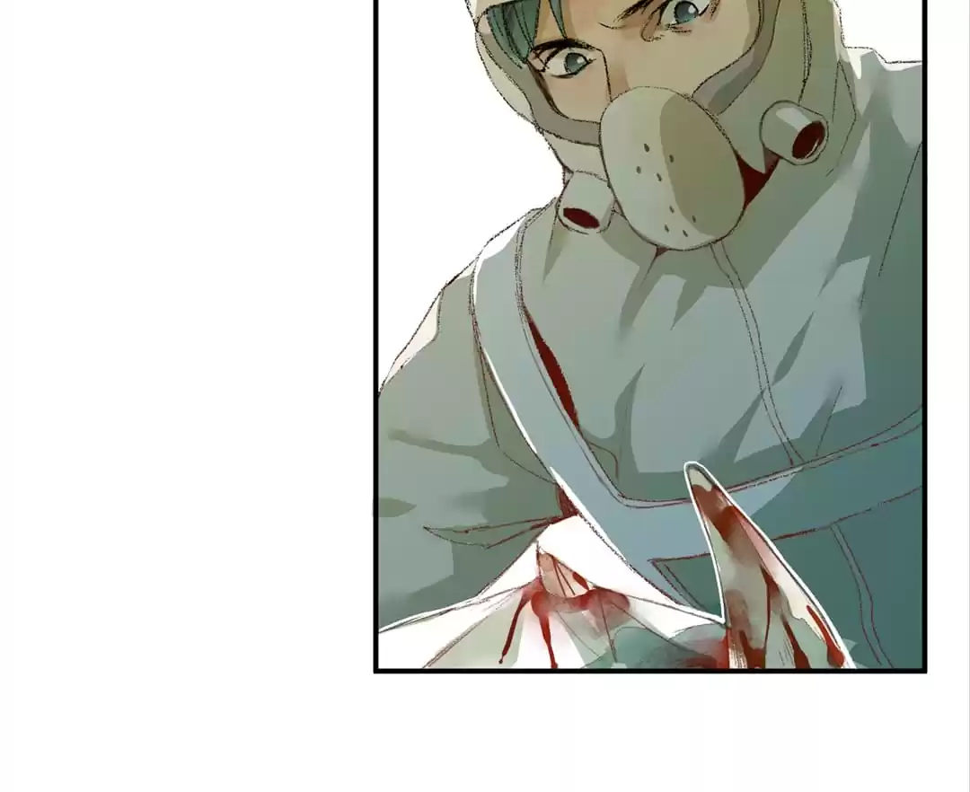 BetweenÂ LipsÂ andÂ Teeth Chapter 6 page 82 - 