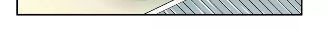 BetweenÂ LipsÂ andÂ Teeth Chapter 6 page 85 - 